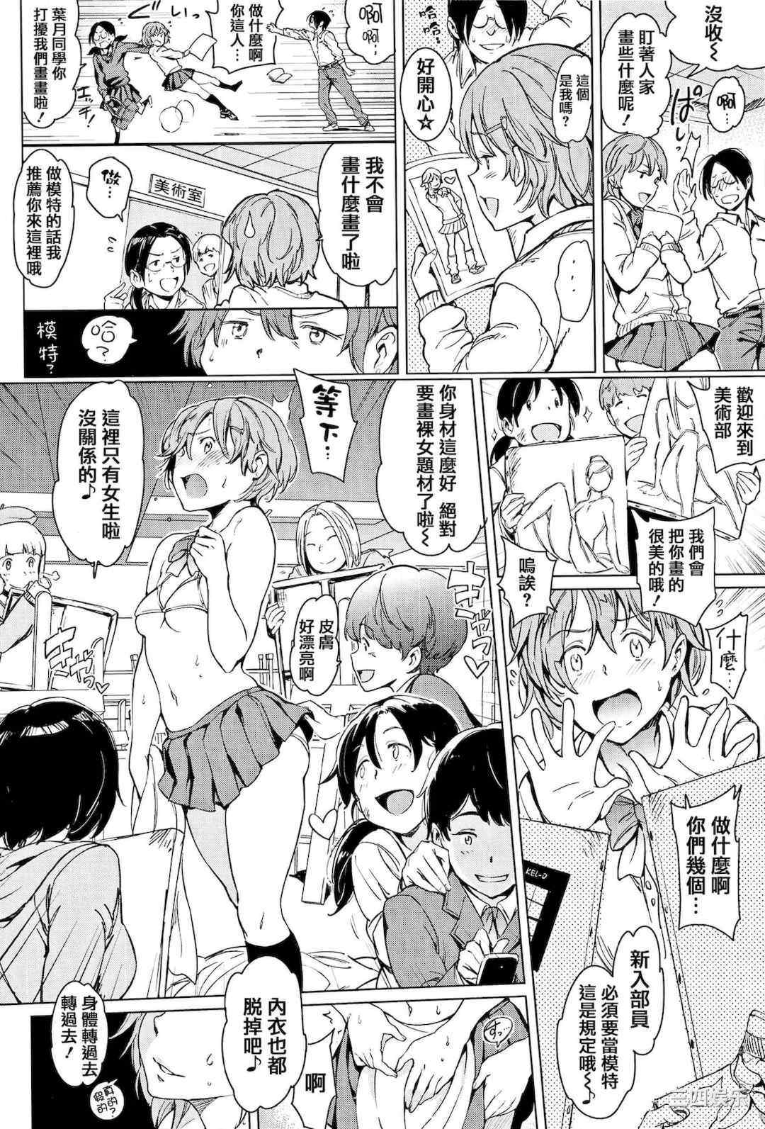 [mogg] よるのこいびと