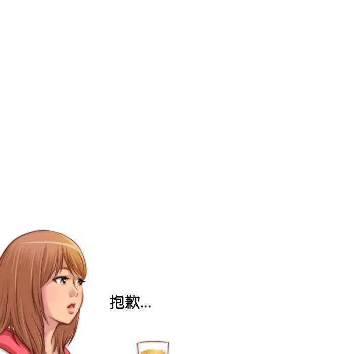 秘密工坊/手工饰品工厂