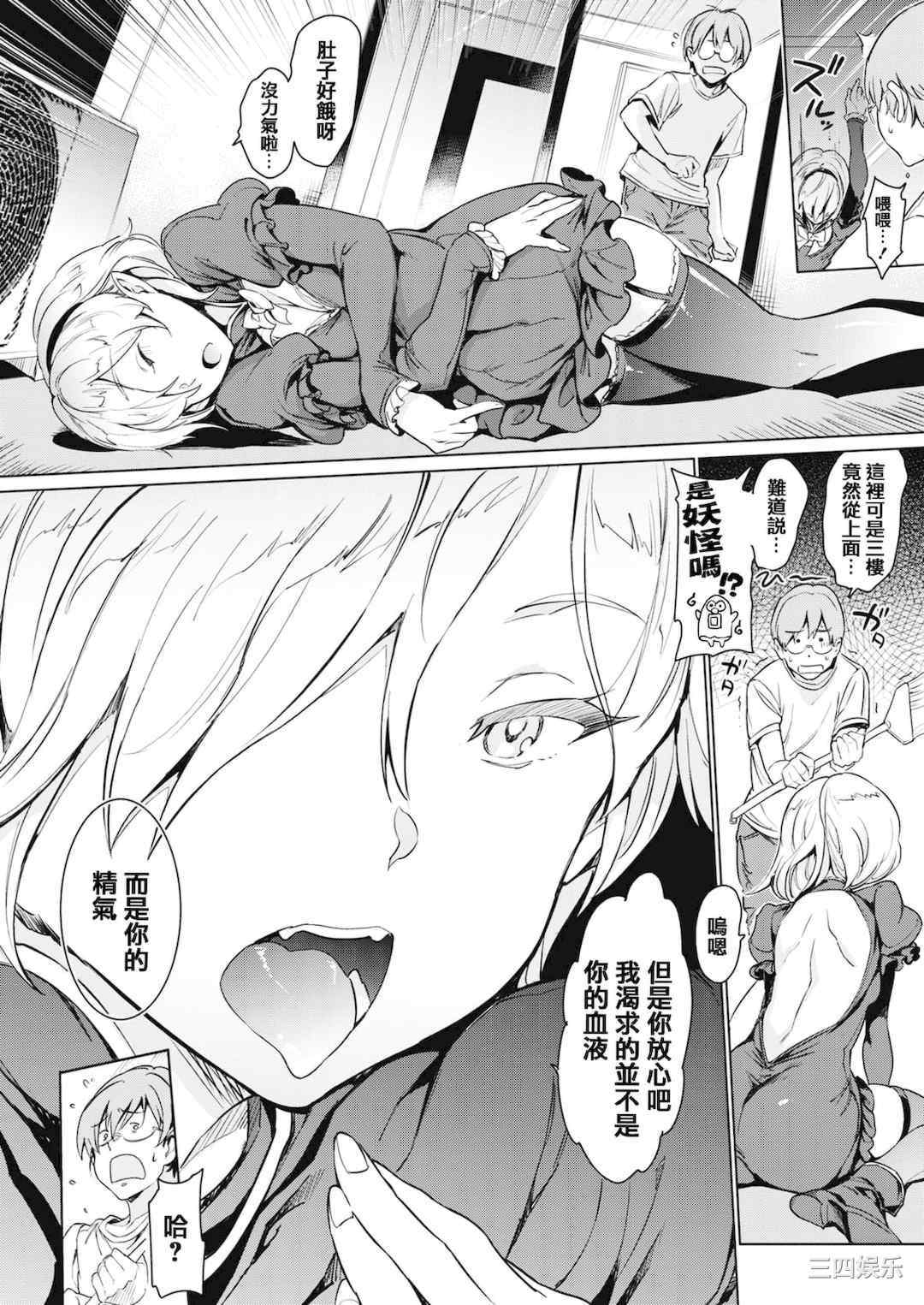 [mogg] よるのこいびと