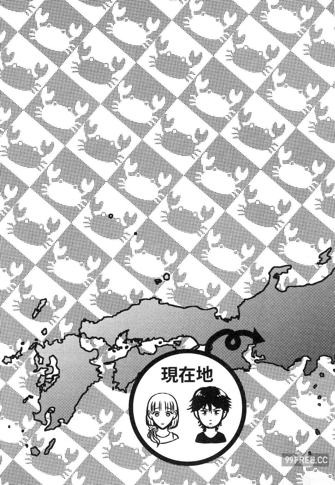 [Gino0808] 雪女と蟹を食う 1 陪雪女同行吃蟹