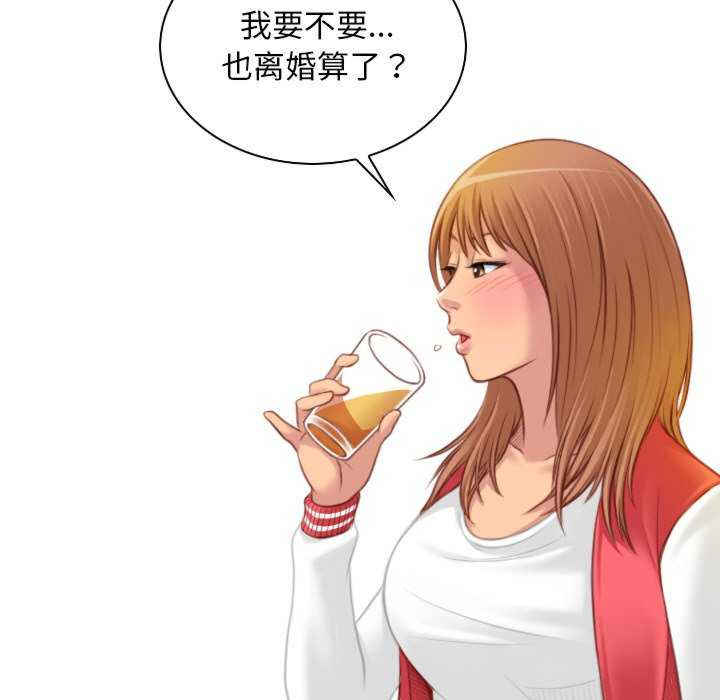 秘密工坊/手工饰品工厂