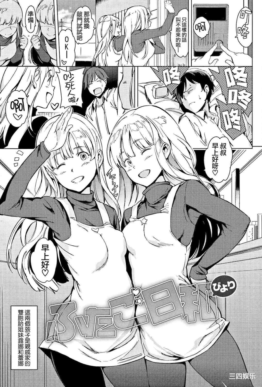 [mogg] よるのこいびと