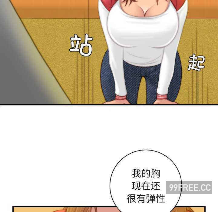 秘密工坊/手工饰品工厂