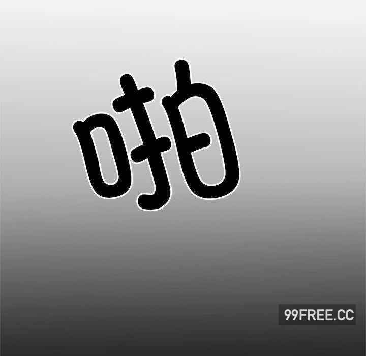 不良二等兵/刺激的部队生活