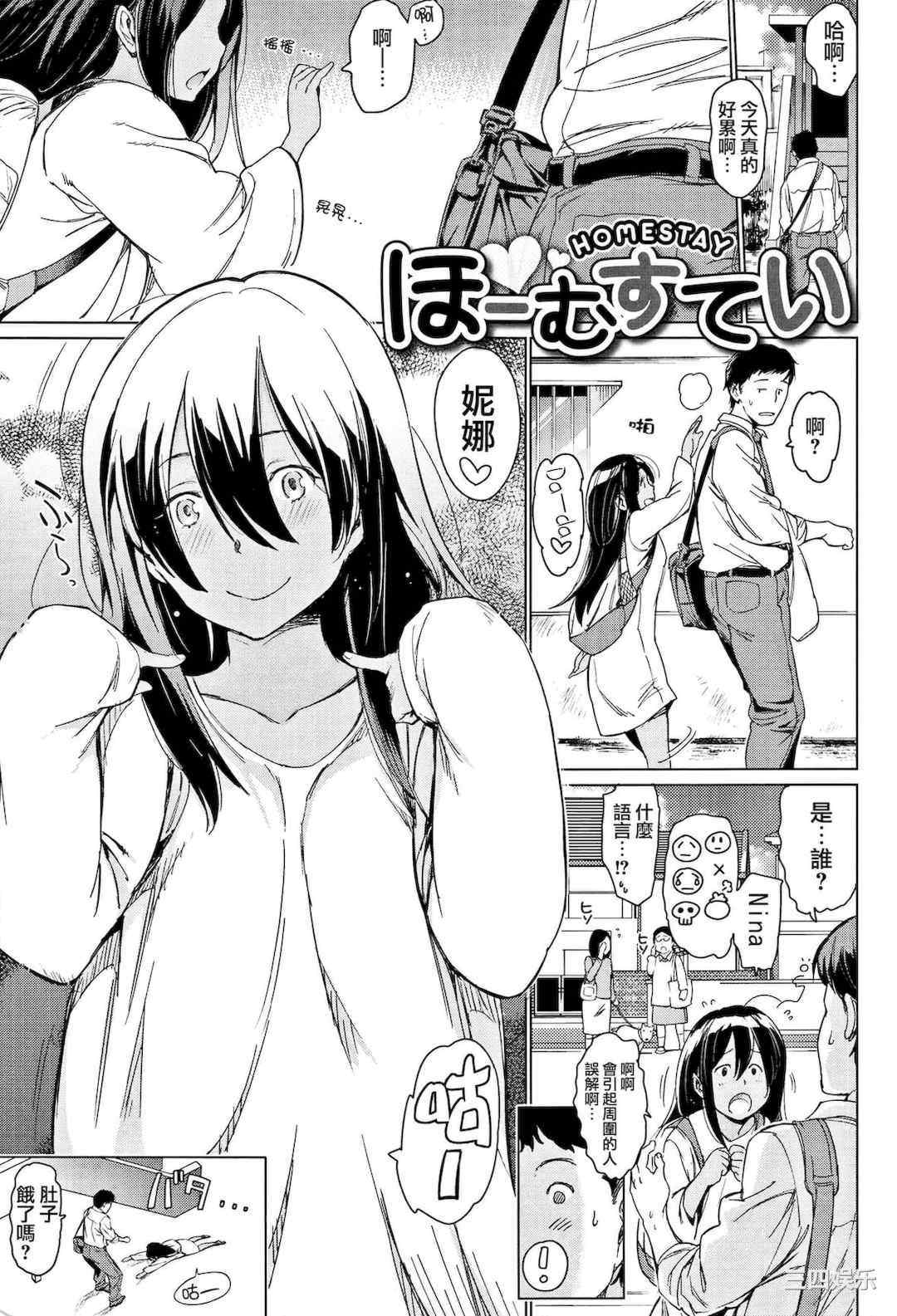 [mogg] よるのこいびと