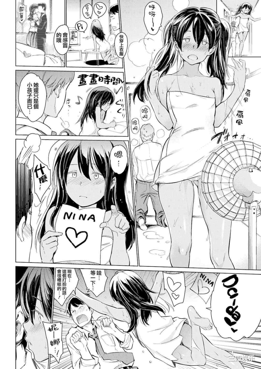 [mogg] よるのこいびと