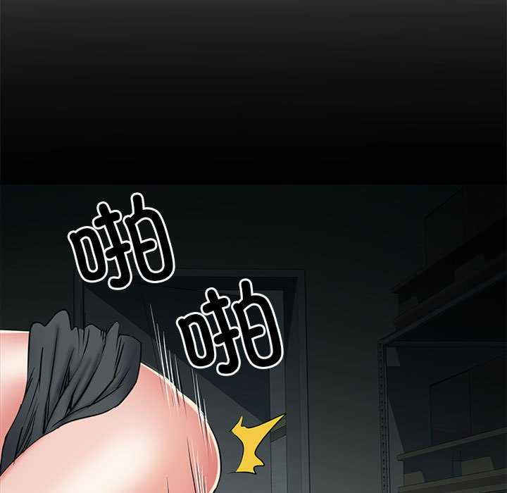 不良二等兵/刺激的部队生活