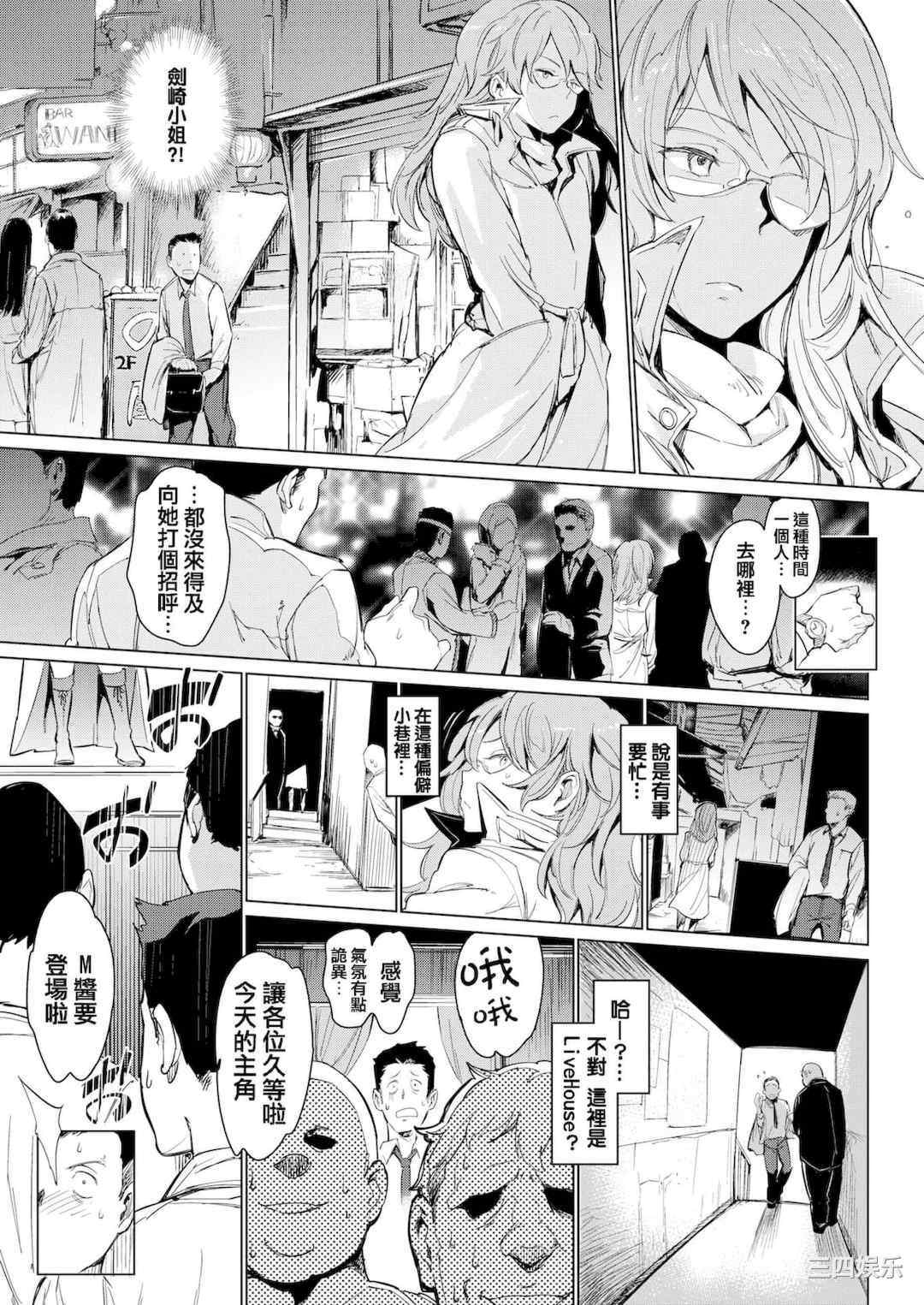 [mogg] よるのこいびと