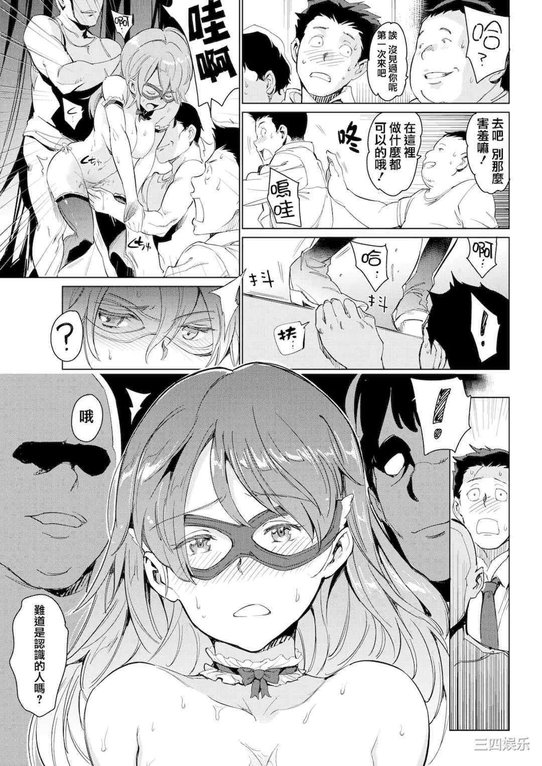 [mogg] よるのこいびと