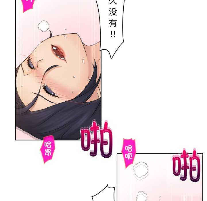 女友与奴隶/咖啡厅打工的日子