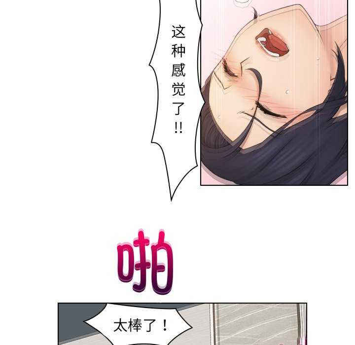 女友与奴隶/咖啡厅打工的日子