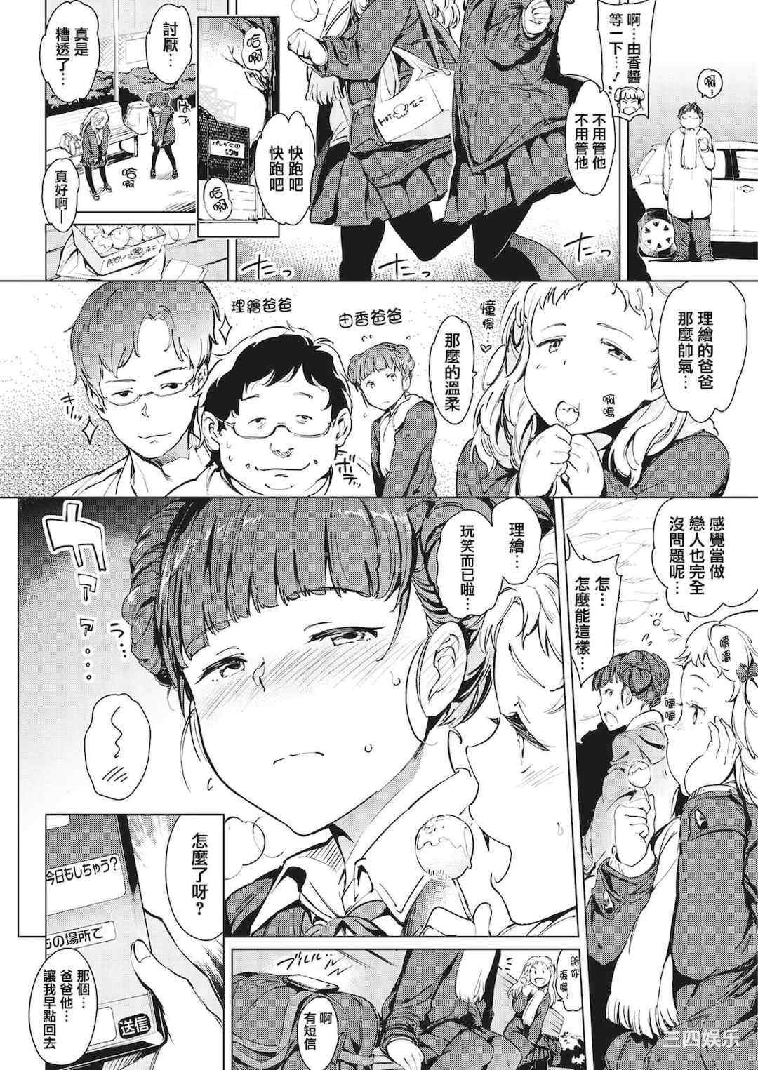 [mogg] よるのこいびと