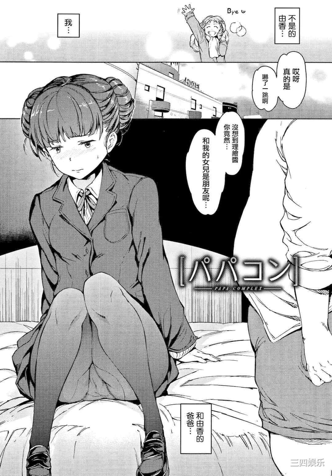 [mogg] よるのこいびと