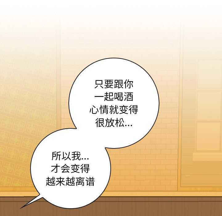 秘密工坊/手工饰品工厂