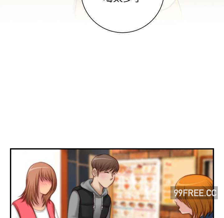 秘密工坊/手工饰品工厂