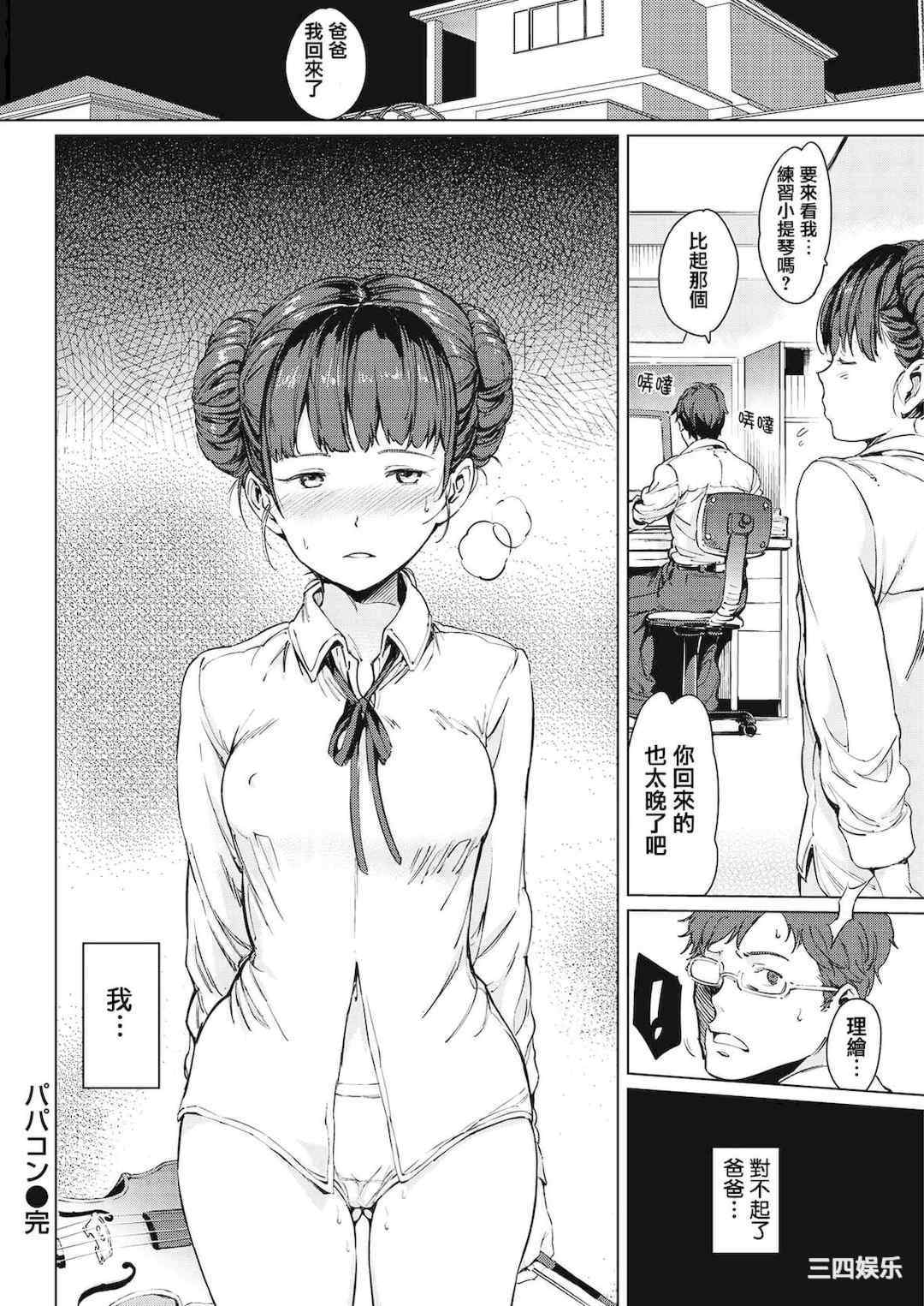 [mogg] よるのこいびと