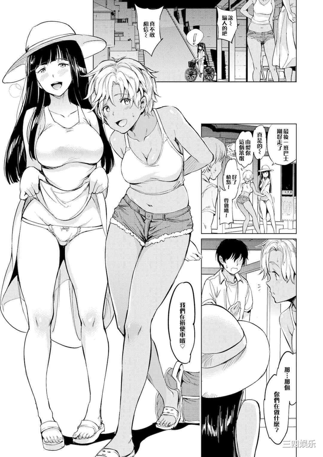 [mogg] よるのこいびと