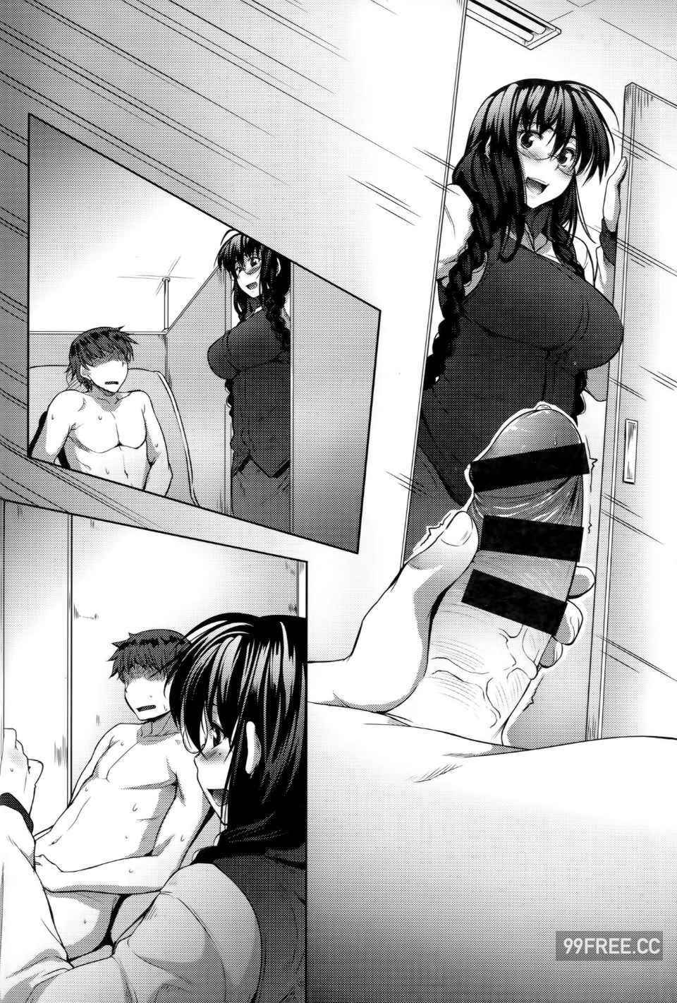 [ばーるん] メガネの処方箋