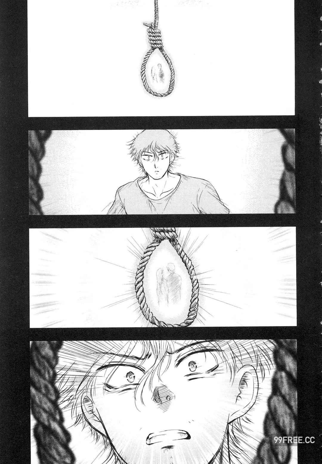 [Gino0808] 雪女と蟹を食う 1 陪雪女同行吃蟹