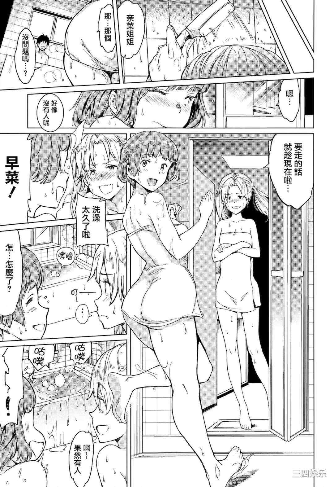 [mogg] よるのこいびと