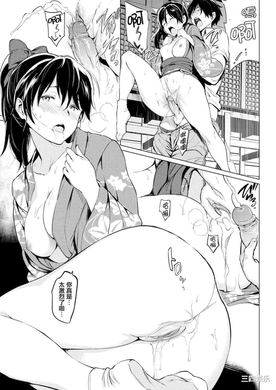 [mogg] よるのこいびと