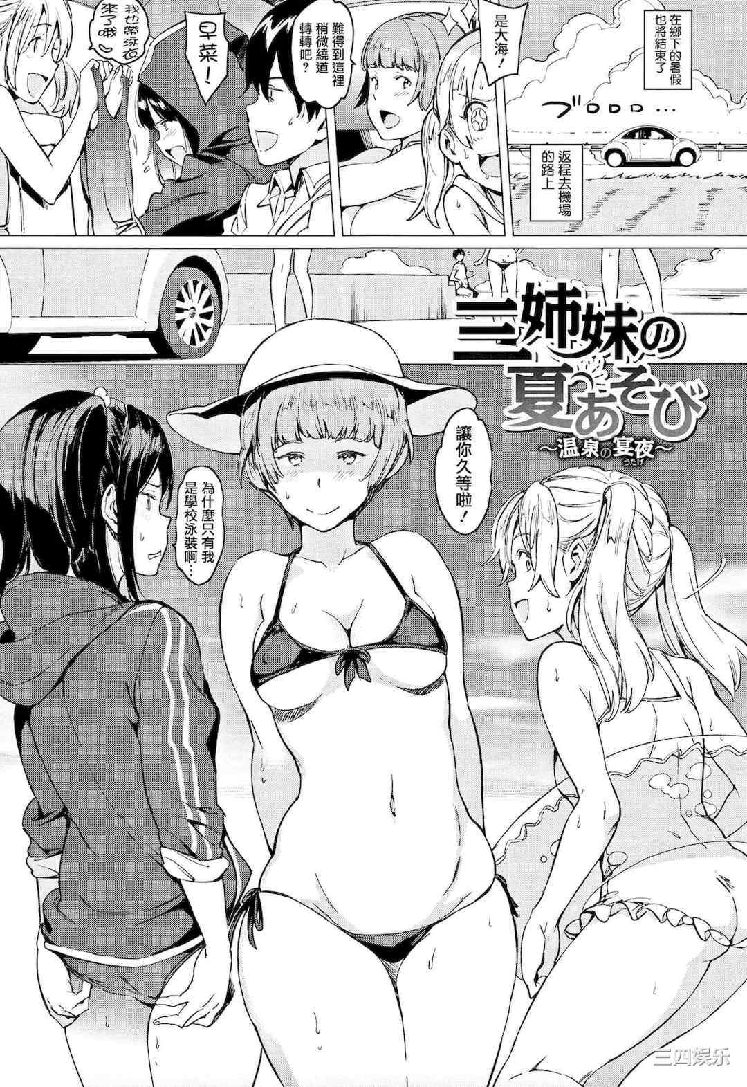 [mogg] よるのこいびと