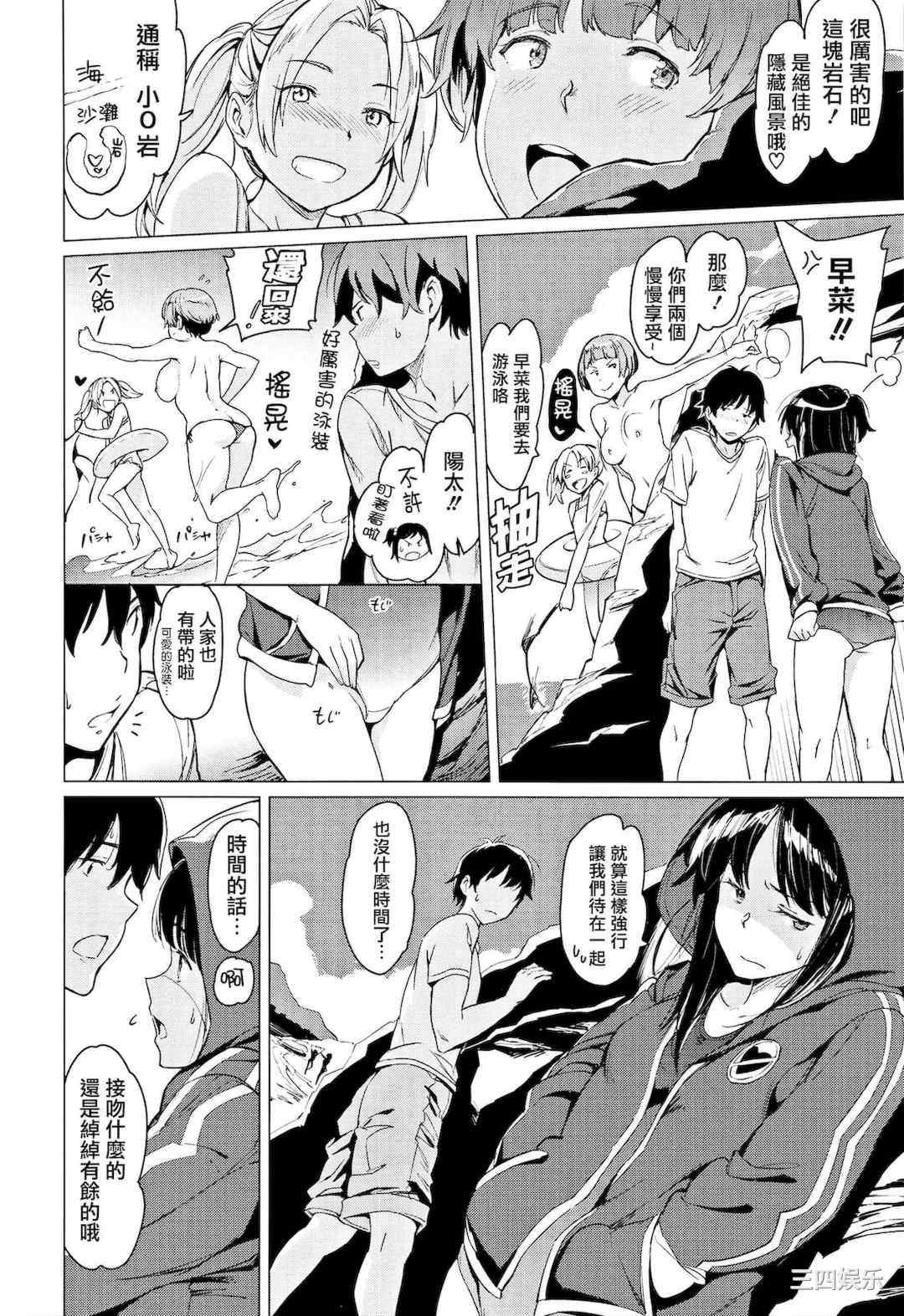 [mogg] よるのこいびと