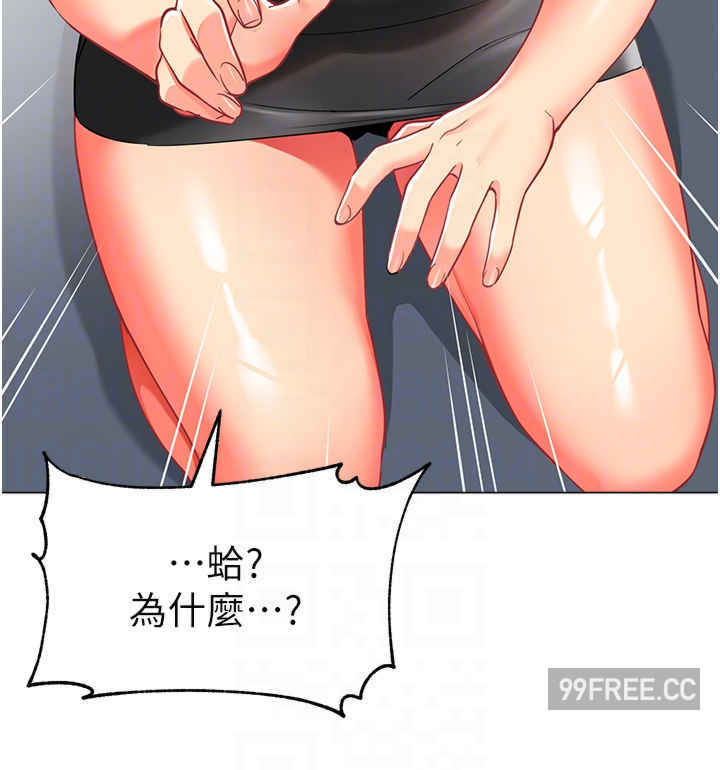 幼儿园老师们