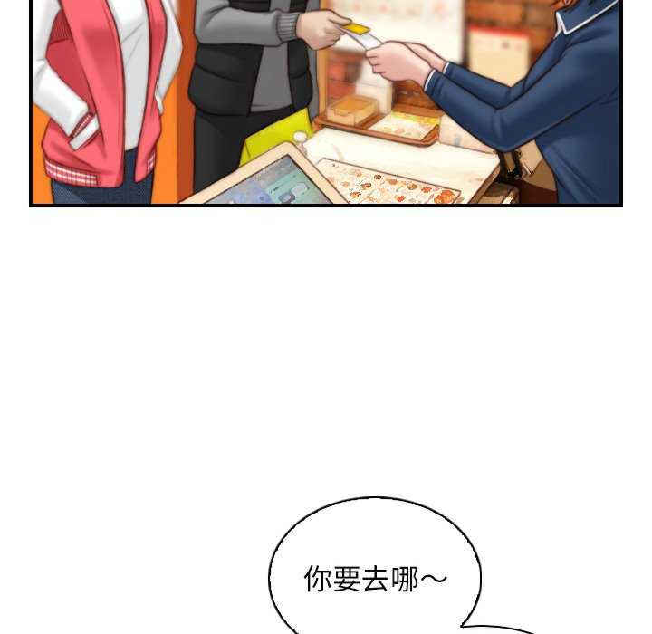 秘密工坊/手工饰品工厂