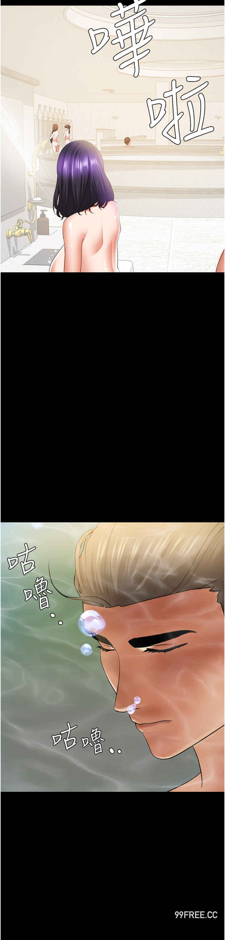 地表最屌卧底干员