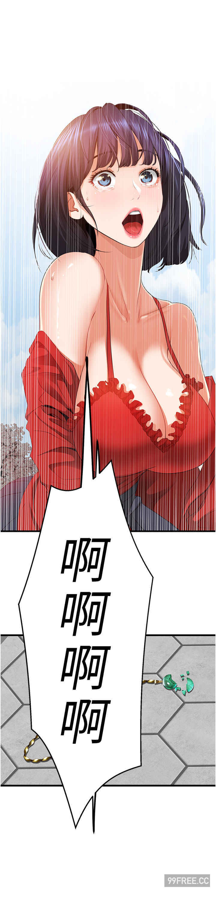 地表最屌卧底干员