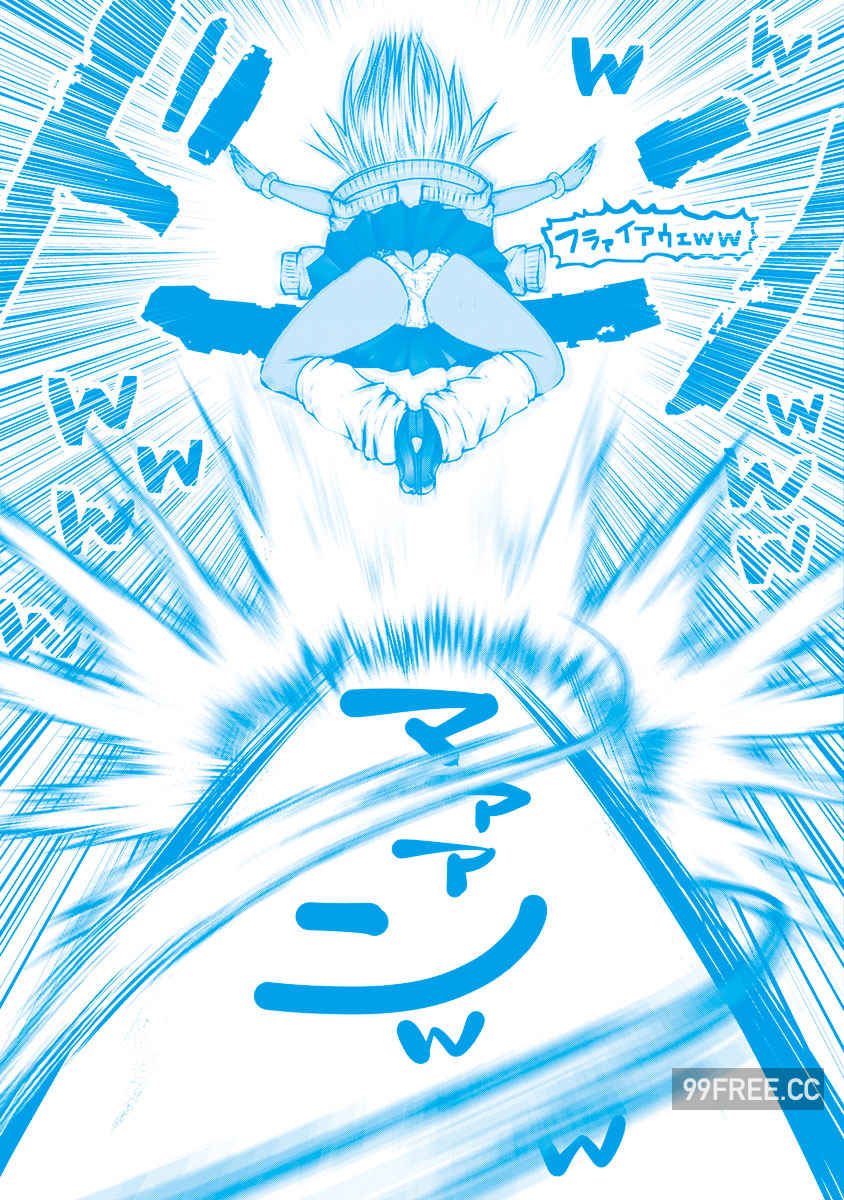 [双龍] ブラック学校に勤めてしまった先生 3 黑辣妹後宮學校