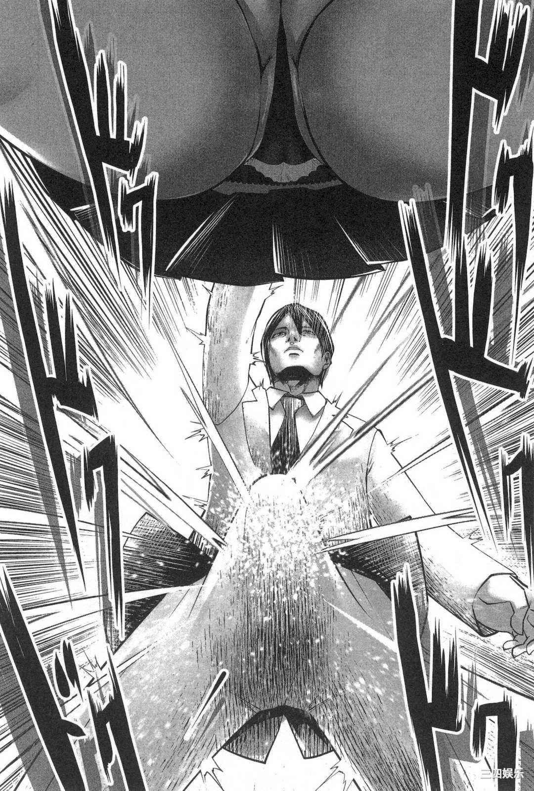 [双龍] ブラック学校に勤めてしまった先生 1 黑辣妹後宮學校