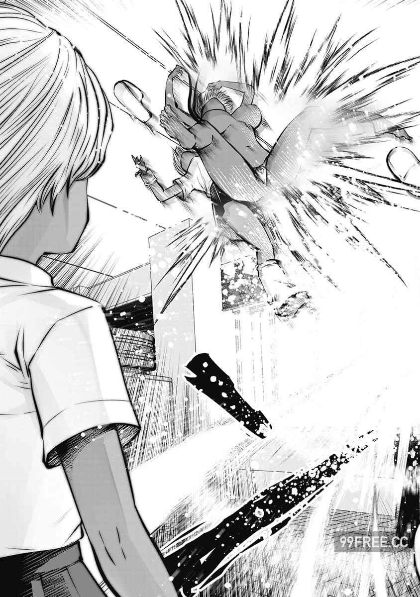 [双龍] ブラック学校に勤めてしまった先生 3 黑辣妹後宮學校