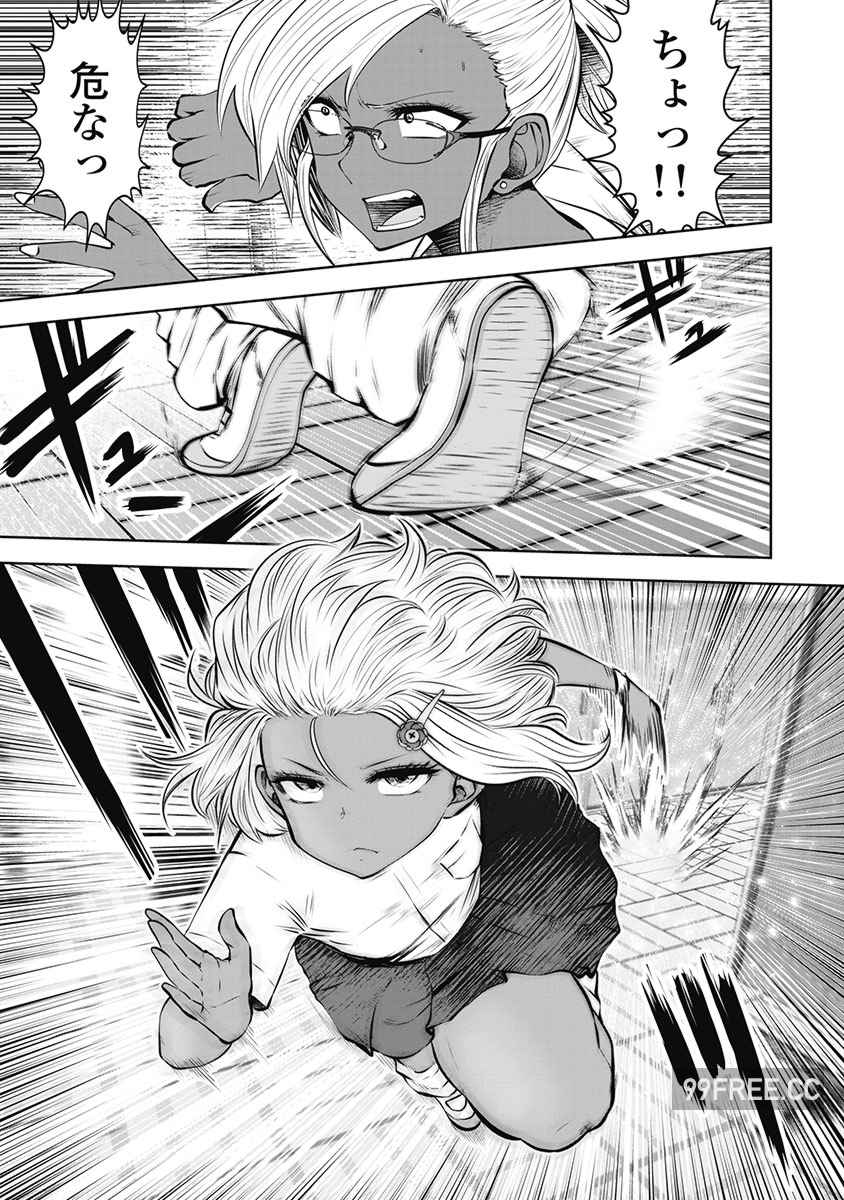 [双龍] ブラック学校に勤めてしまった先生 3 黑辣妹後宮學校