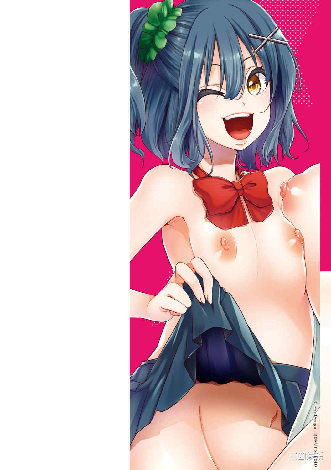 [池瀧玩具店] 人類（♀）総ギャル化 中出し乱交365日