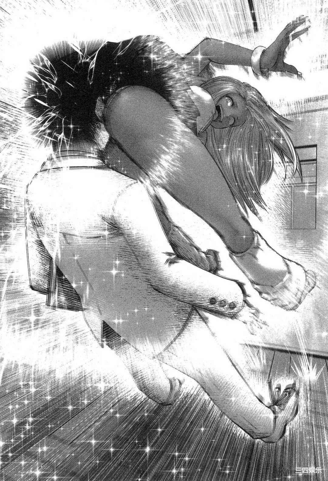 [双龍] ブラック学校に勤めてしまった先生 1 黑辣妹後宮學校