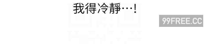 地表最屌卧底干员