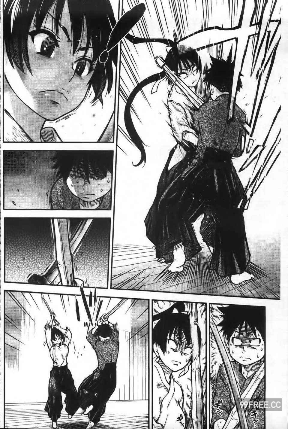 [師走の翁] ピスはめ！下