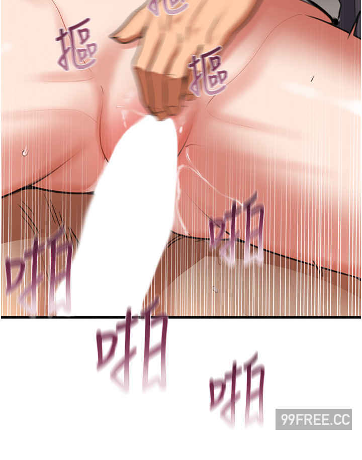 地表最屌卧底干员