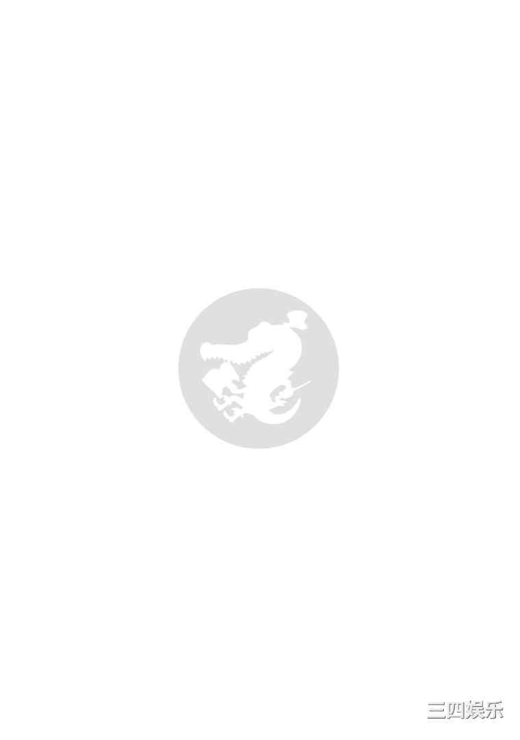 [長頼] 媚熱エモーション