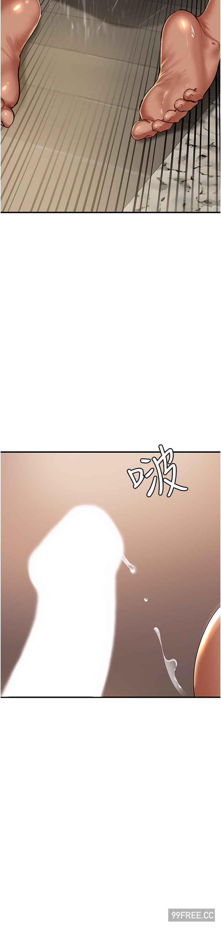 地表最屌卧底干员