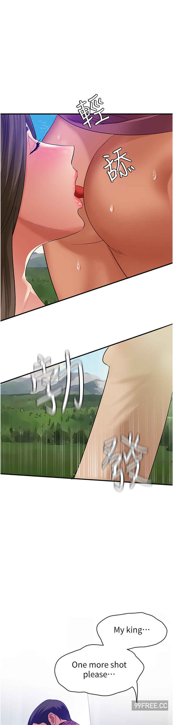 地表最屌卧底干员