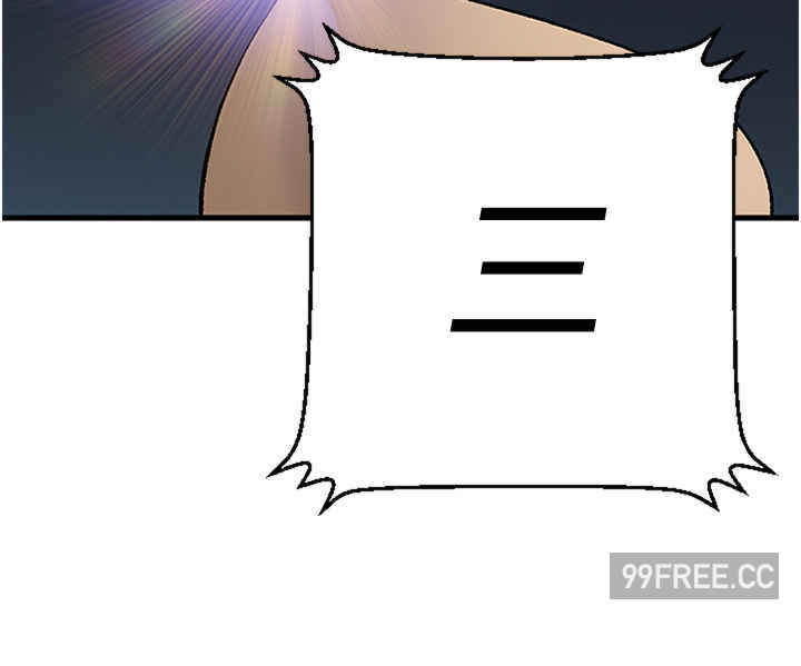 地表最屌卧底干员