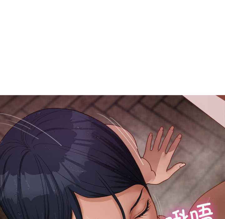 借住教授家/寄住教授家