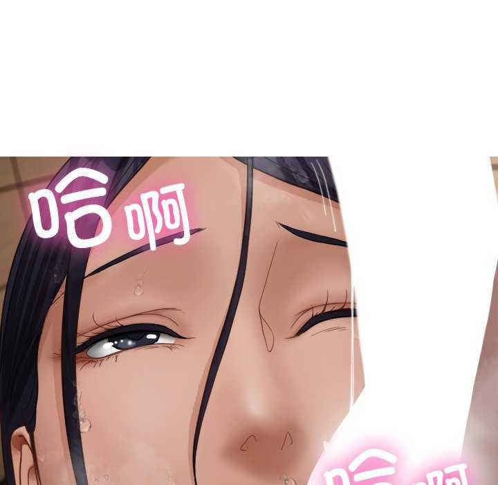 借住教授家/寄住教授家