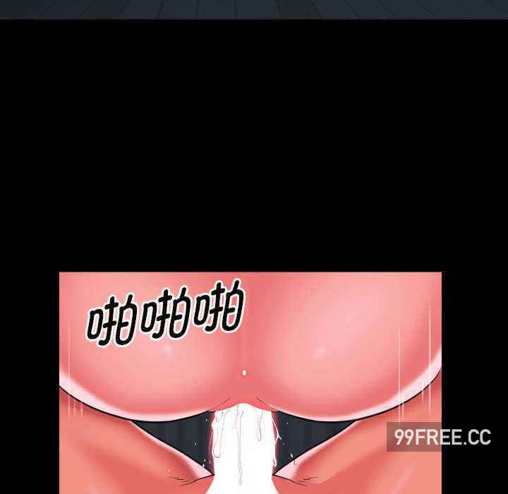 社区重建协会/敲开你的门