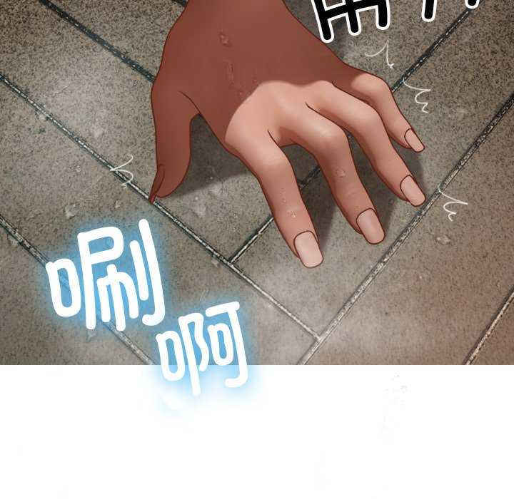 借住教授家/寄住教授家