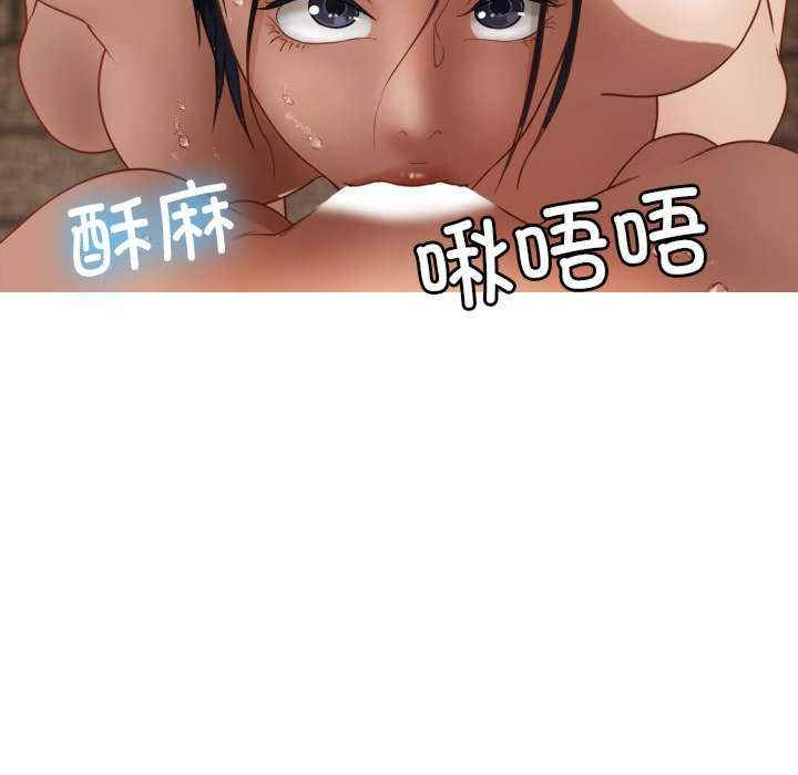 借住教授家/寄住教授家