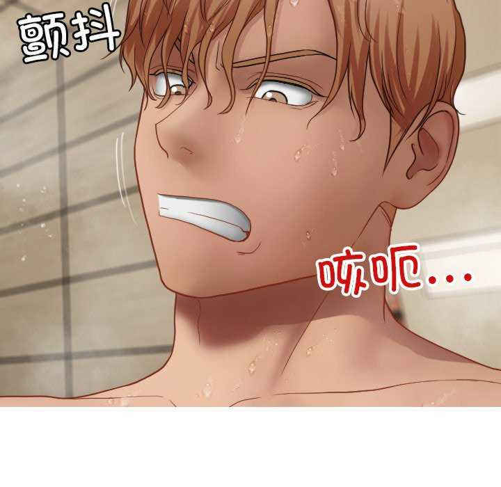 借住教授家/寄住教授家